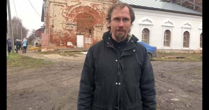 Ярославцы собрали 100 тысяч рублей на штраф батюшке
