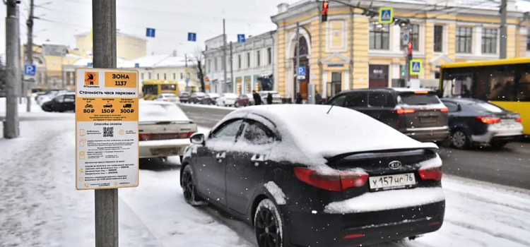 Стало известно, сколько штрафов уже выписали в Ярославской области за стоянку на платных парковках