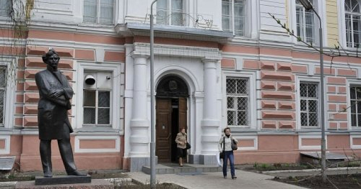Из-за визита Владимира Путина в Ярославль ЯрГУ отменил занятия