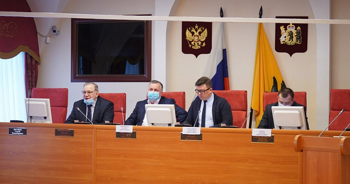 В Ярославской области долг организаций коммунального комплекса составил 6,9 миллиардов рублей