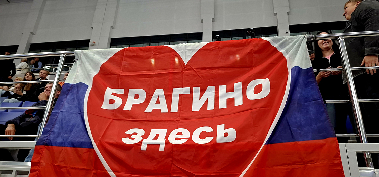 Взгляд не с трибун: гуляем по новой волейбольной арене Ярославля_321934