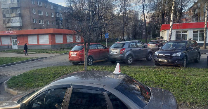В ГИБДД озвучили график работы регистрационно-экзаменационных подразделений на майские праздники 