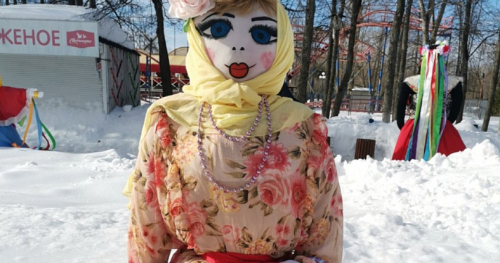 Как выйти замуж после Масленицы: праздничные гадания для девушек