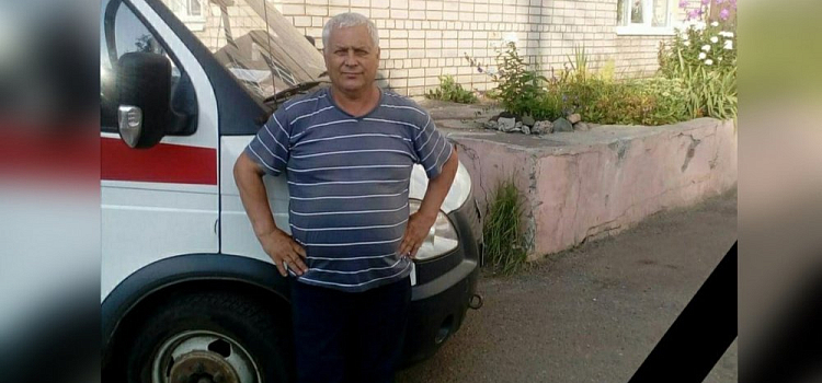 В Ярославле скончался водитель скорой помощи