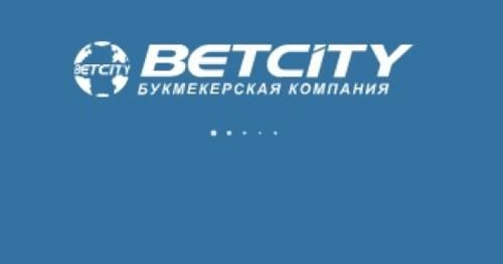 Ставки на теннис онлайн: отличная возможность заработать