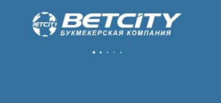 Ставки на теннис онлайн: отличная возможность заработать