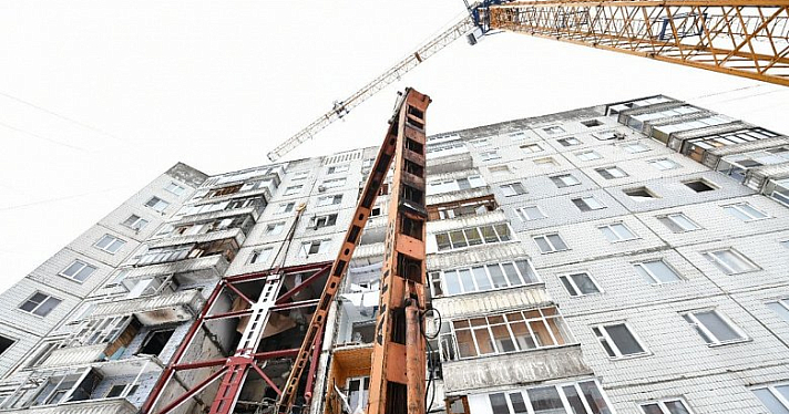 Жителям пострадавшего дома на Батова назвали причины отсрочки подачи заявления на соцподдержку