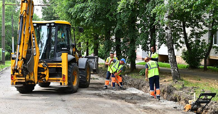 В Ярославле стартовал дорожный ремонт на Рыкачева