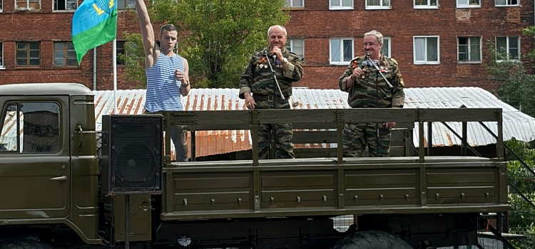 В Ярославле прошёл турнир ветеранов ВДВ_320533