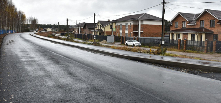 Под Ярославлем построят новую дорогу