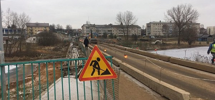 В Ярославской области расширят мост через Юхоть
