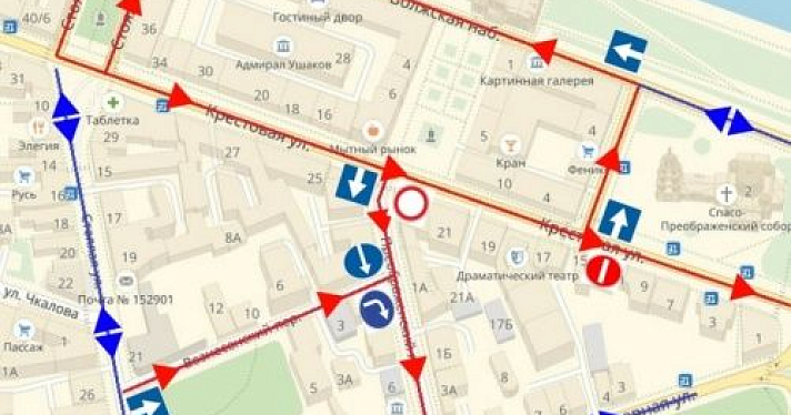 В сентябре в исторической части Рыбинска введут одностороннее движение