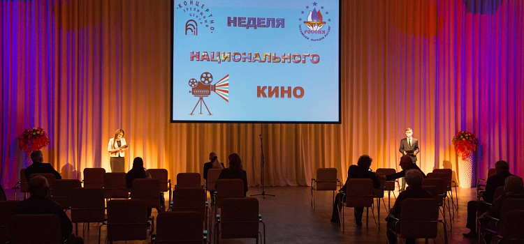 В Ярославле до конца недели будут показывать бесплатное кино: где_169065