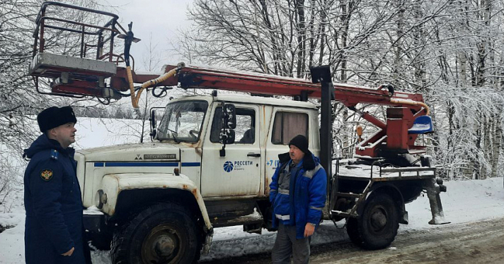 В районе Ярославской области ввели режим ЧС
