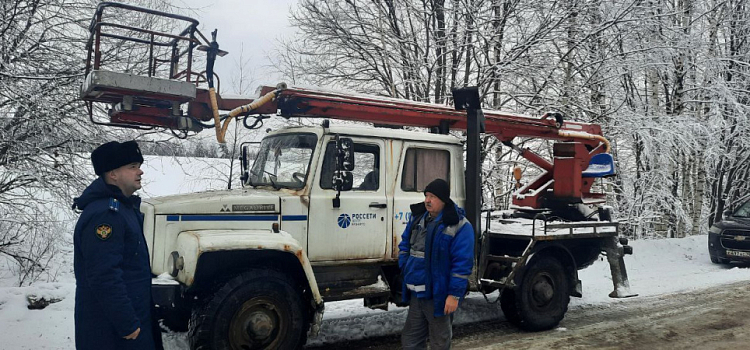 В районе Ярославской области ввели режим ЧС
