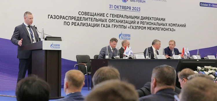 Возможность газификации в этом году обеспечили для 2,5 тысяч домов и 16 котельных Ярославской области