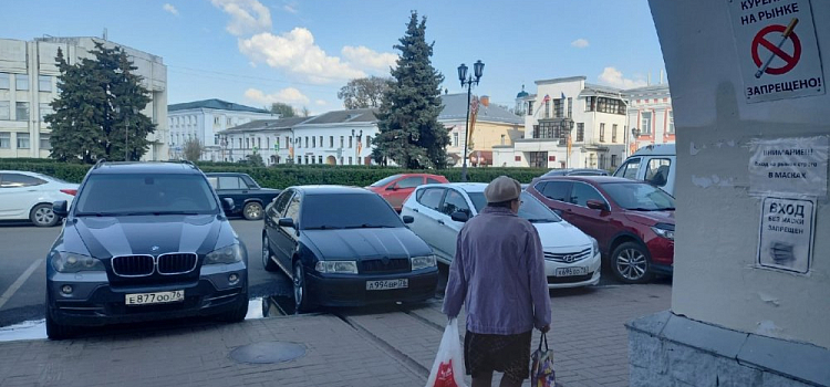 В ярославском отделении Банка России рассказали, как защитить пенсионеров от мошенников 