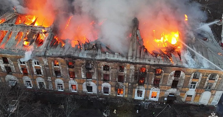 Стали известны реквизиты для сбора средств для ярославских погорельцев