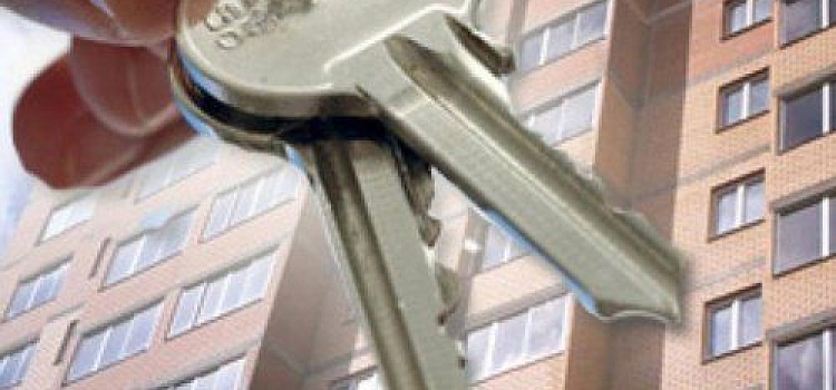 Ярославская область — вторая в ЦФО по итогам реализации региональной программы расселения аварийного жилья