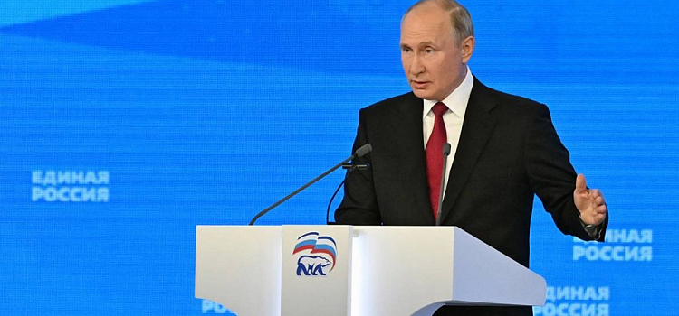 Президент отметил значительное обновление списка кандидатов в Думу от «Единой России»