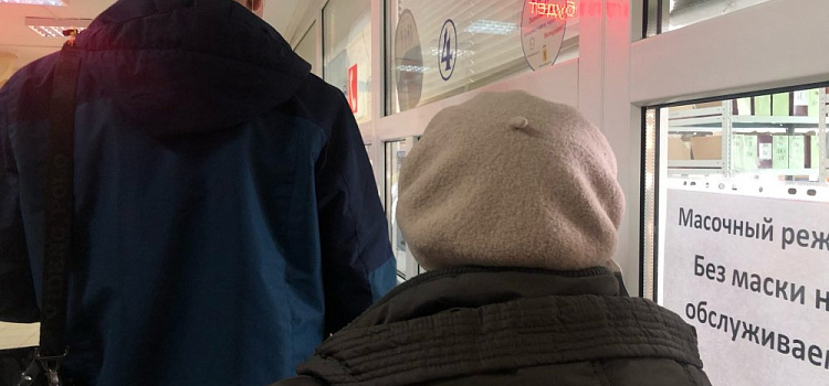 Пятеро жителей Ярославской области скончались от COVID-19