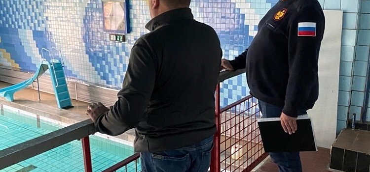 Тренера рыбинской спортшколы обвинили в травле ученицы