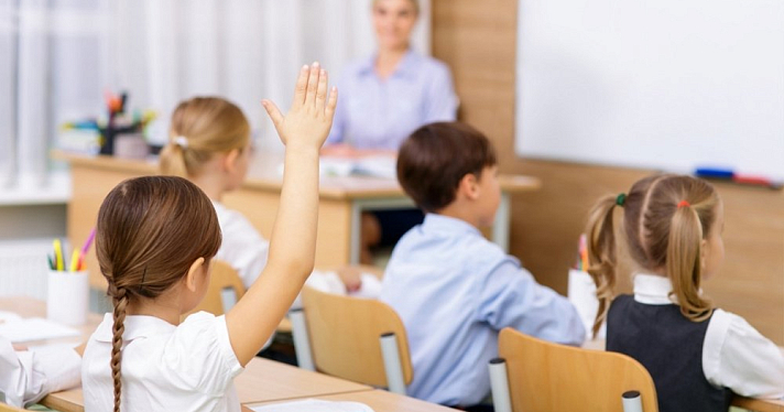 Новые СанПины в школах: что нужно знать родителям