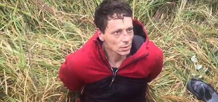 Появилось видео задержания подозреваемого в убийстве детей в Рыбинске