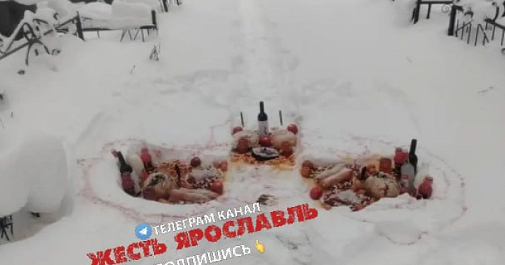 Странный ритуал: на Игнатовское кладбище выехали полицейские