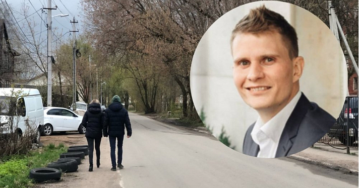 Ярославский психолог назвал правило счастливых отношений