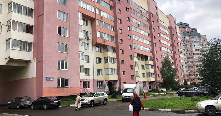 В Ярославской области вырастет размер взносов на капремонт
