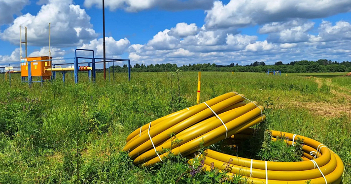 В Тутаевском округе начали строить газовые сети для трёх деревень