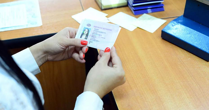 В Ярославской области опубликовали график работы ГИБДД в праздничные дни