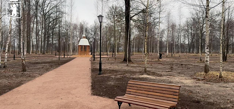 В Ярославле благоустроили Петропавловский парк_307929