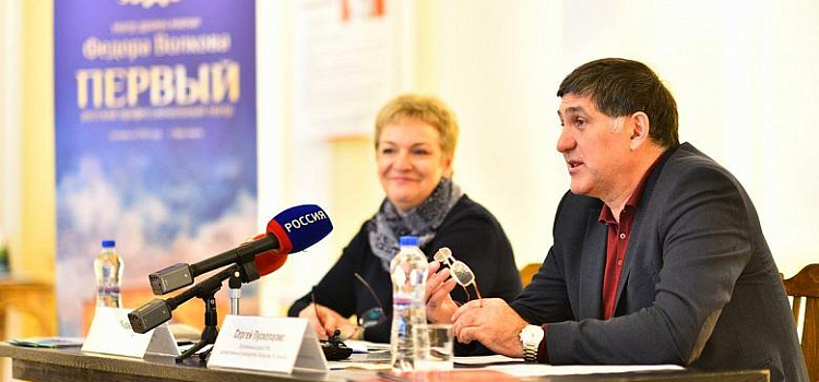 Волковский театр готовится к проведению Главной Масленицы страны