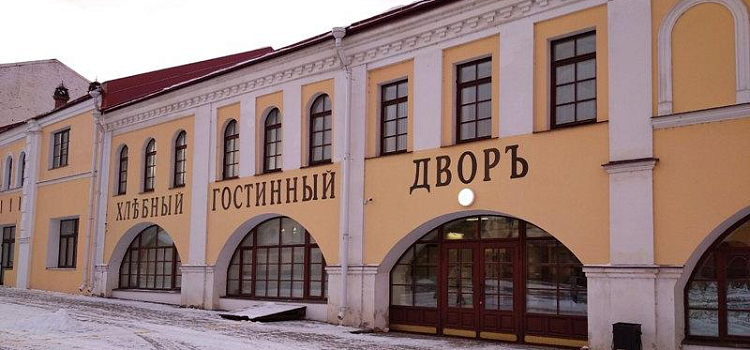 В Рыбинске часть Мучного гостиного двора открыли после реставрации