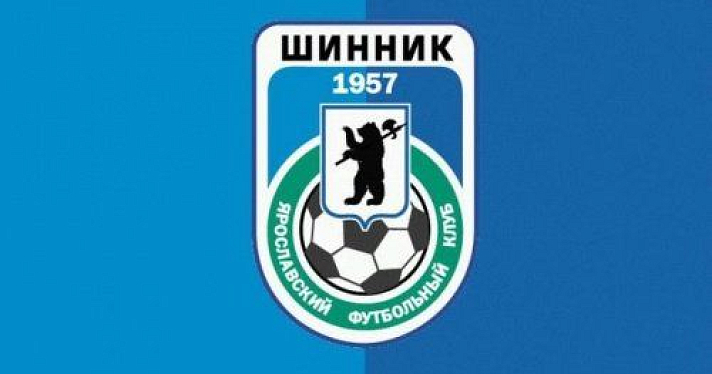 Ярославский ФК «Шинник» отправился на сбор в Турцию 
