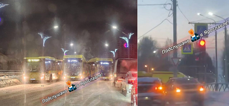 Одно утро — два ДТП: в Ярославле произошло столкновение автобусов и легковушек