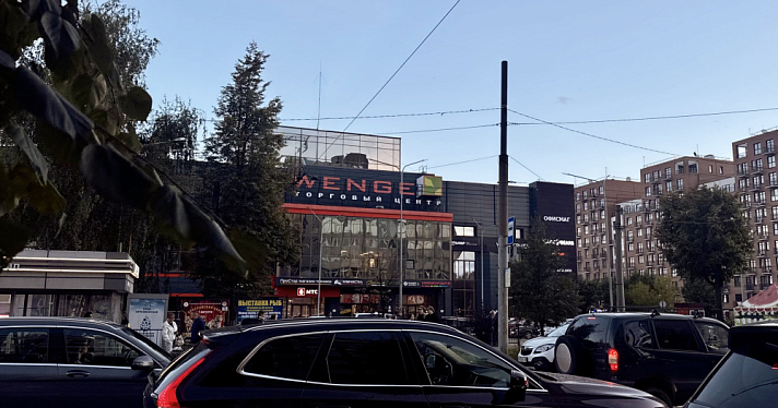 ТЦ «Венге» в Ярославле подключили к гигабитному интернету