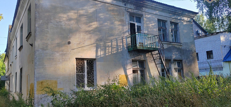 В Ярославской области следователи возбудили уголовное дело из-за не расселённого вовремя дома