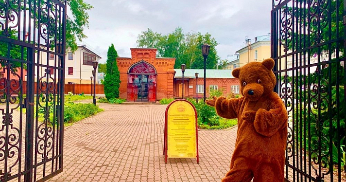 В выходные ярославцев ждут бесплатные праздничные гулянья: полная программа