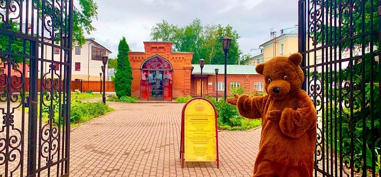 В выходные ярославцев ждут бесплатные праздничные гулянья: полная программа