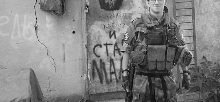 «Душа села»: в ходе спецоперации погиб мобилизованный из Ярославской области