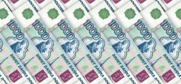  Ярославская область получит более 73 миллионов рублей 