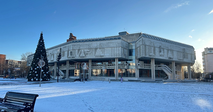 Снова без ёлок: в Ярославле ТЮЗ закрыли на месяц