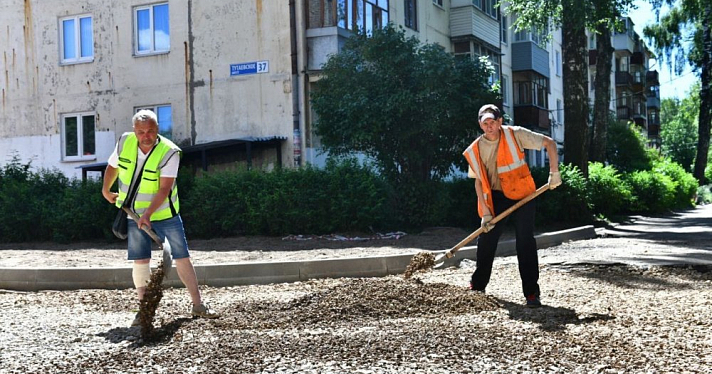 Во дворе в Брагино появится парковка