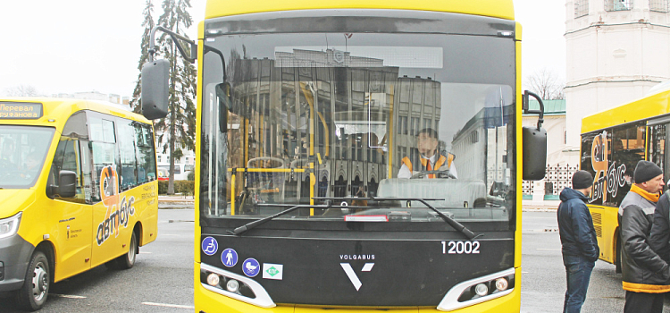 В Ярославле несколько автобусных маршрутов временно изменят схему движения