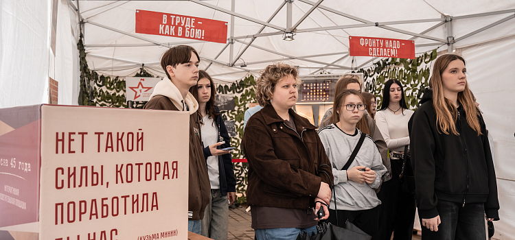 Большой музей под открытым небом: интерактивная площадка «Весна 45-го года» в Ярославле работает на новом месте_315713