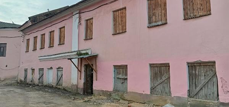 Флигель купеческой усадьбы в Ярославле выставляют на торги за 17,7 миллиона рублей_310592