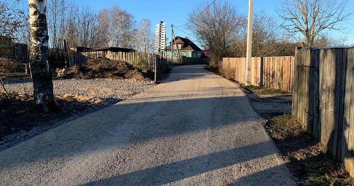 В Рыбинске закончили ремонт дороги к Усть-Шексне: фото